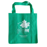  齐齐哈尔KB23环保广告袋