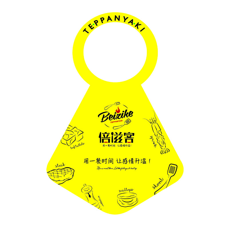  齐齐哈尔AP01 无纺布围裙