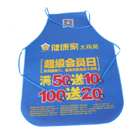  齐齐哈尔AP03 无纺布围裙