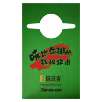  齐齐哈尔AP04 无纺布围裙