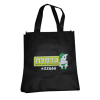  齐齐哈尔KB02 无纺布购物袋